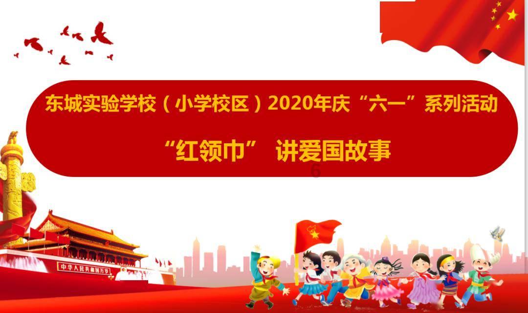 最近外婆心情不好，我看了心里难过，有什么办法让外婆开心呢？游戏画面
